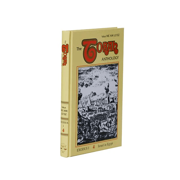 05 Exodus Vol. 1 (+$25.20)